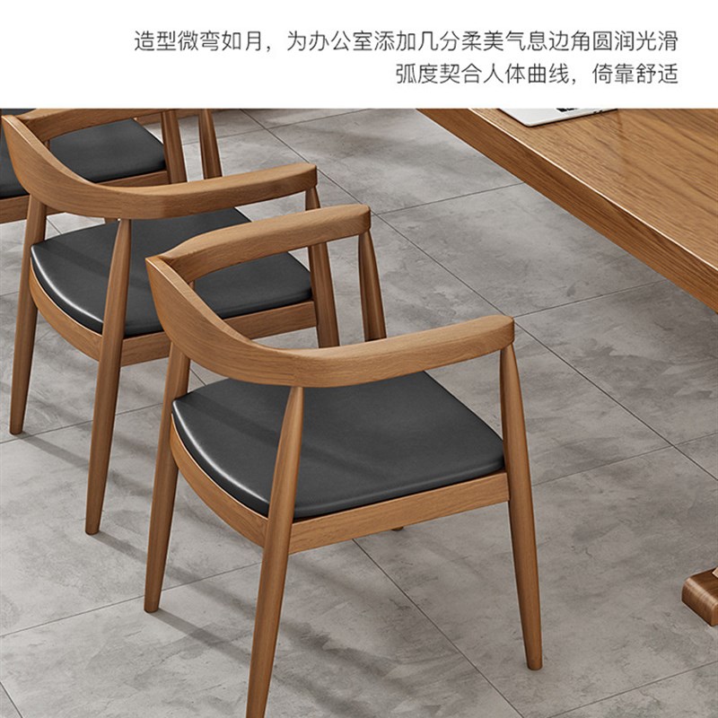 大型实木会议桌长桌简约现代办公室长条电脑桌会议室多人洽谈桌椅