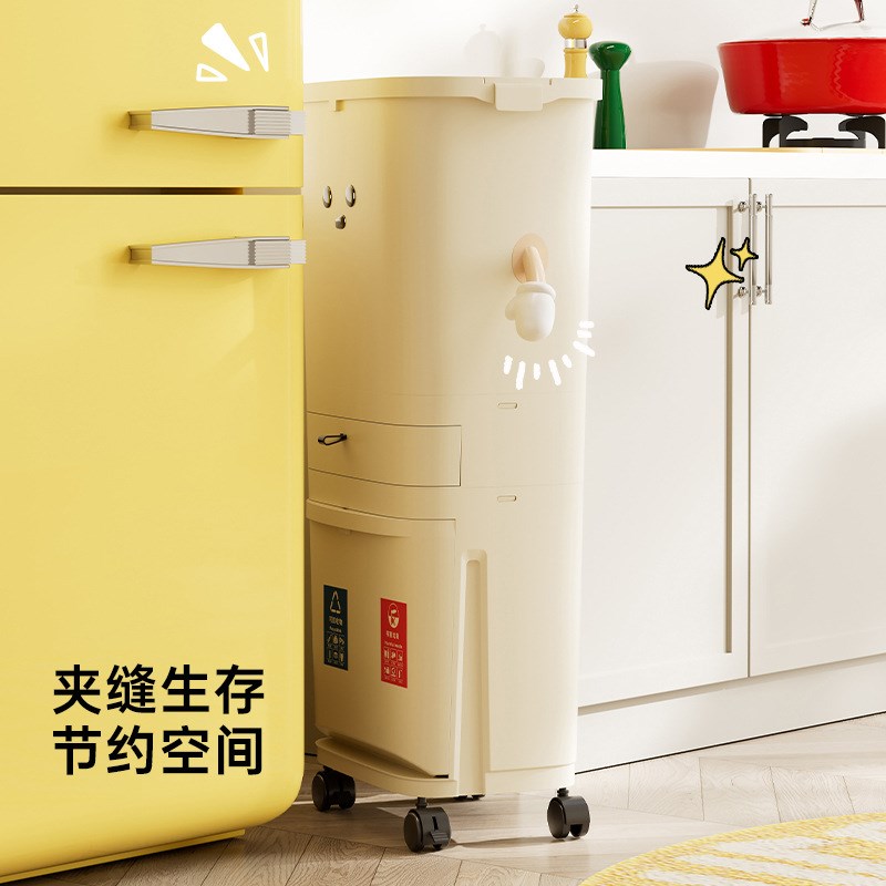 uforu 分类垃圾桶厨房高级感大容量带滑轮按压式免弯腰多层垃圾筒