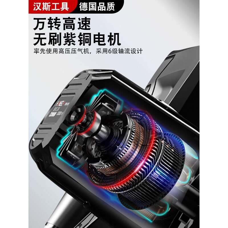锂电鼓风机无线吹风机强力吹尘枪电动吹风大功率工业小型暴风除尘