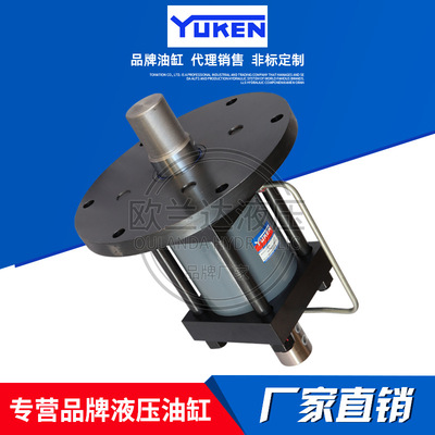 YUKEN油研液压缸 CJT210L带旋转接头液压油缸 冶金工程缸CD/CG250