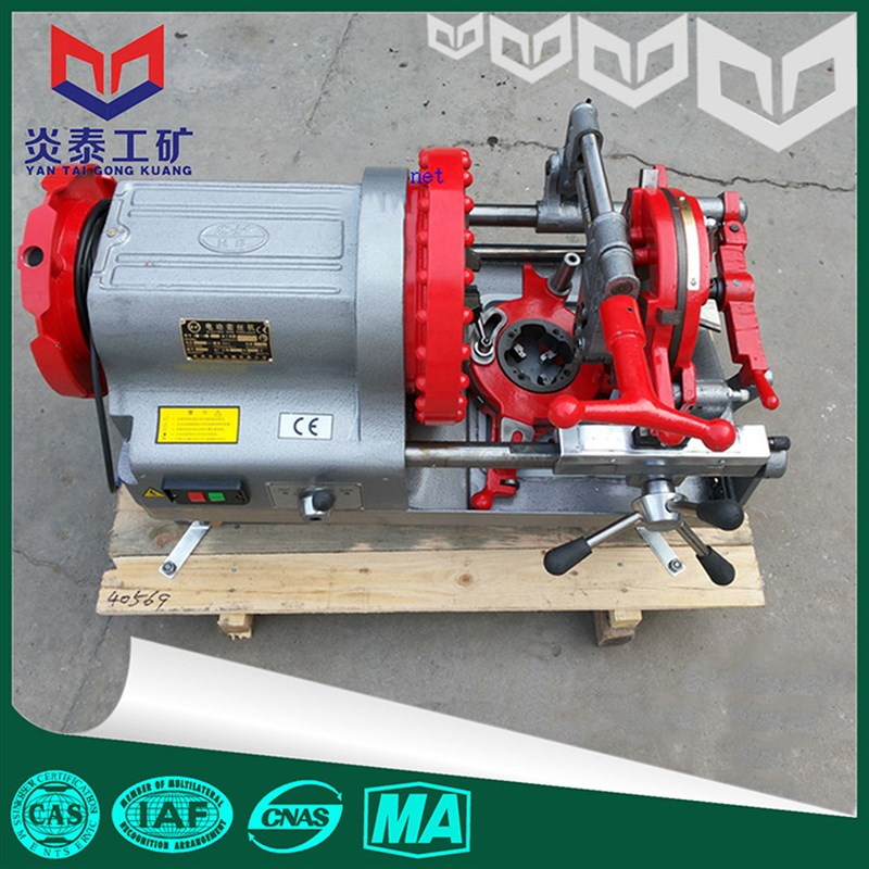 Z1T-N655F电动套丝机 2/2.5/3/4寸镀锌铁钢管电动切管套丝机