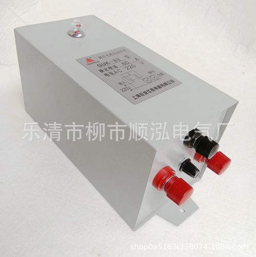路灯光控自动开关 光感开关 路灯控制器 GUK-82 AC220V 40A 现货