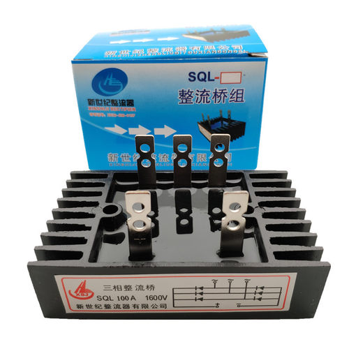 SQL100A1600V大功率三相整流桥组自带散热片柴油发电机组二相桥堆