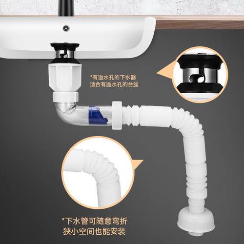 厂家直供双重隔虫隔堵短款面盆下水器洗手盆不锈钢隔臭翻板下水器