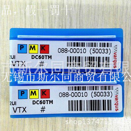 以色列瓦格斯螺纹刀片 2UIDC60TM  VTX 全系列可订货