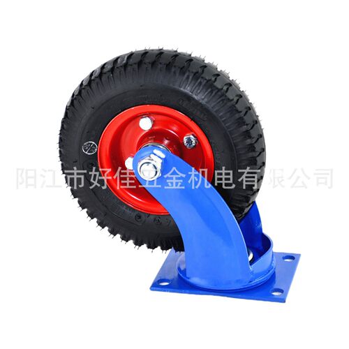 源头工厂产品2.50-4 8寸台湾建大蓝支架平板万向充气减震降噪脚轮