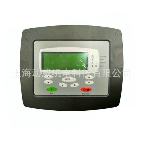 SAV康普艾登福空压机中英文显示面板301ETK375控制器300ETK1173
