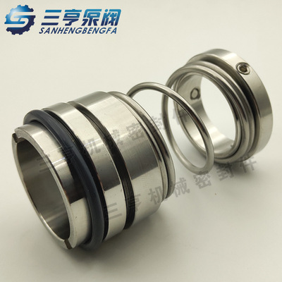 供应山东双轮IS200-150-315机械密封件 离心式清水泵IS系列水封