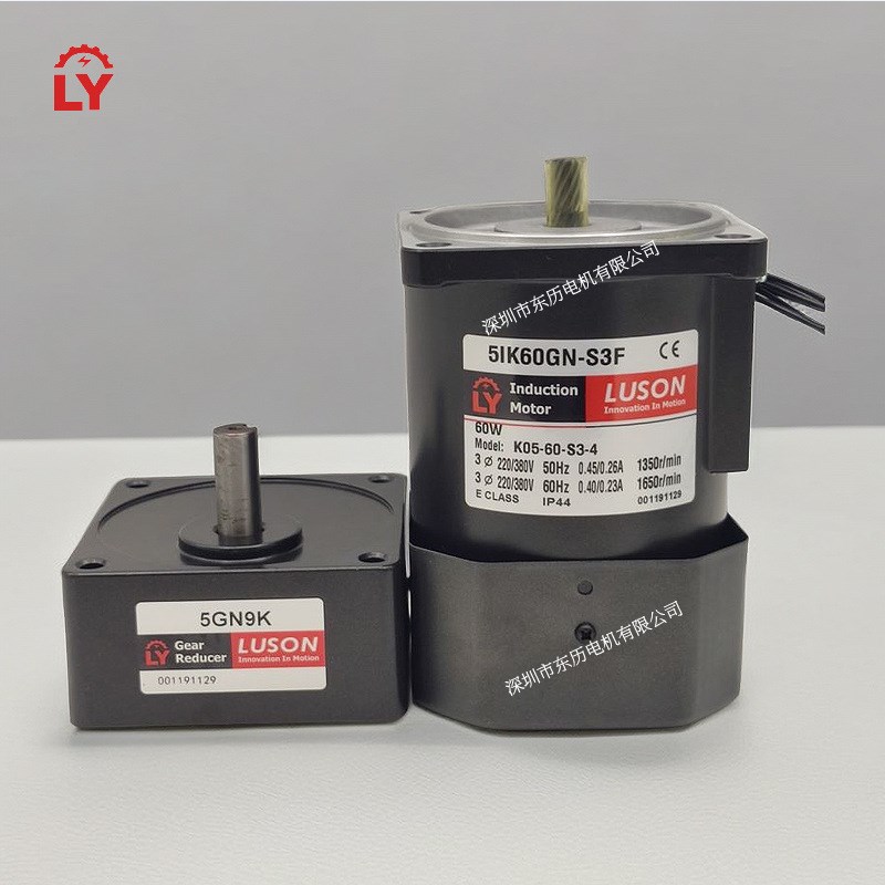 LUSON昆山如展电机5IK60GN-S3F减速机5GN9K GEAR REDUCER如阳马达