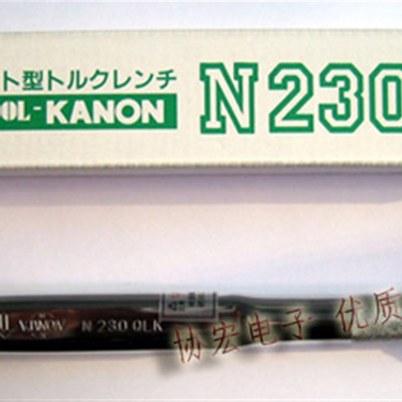 供应N60QLK棘轮扭力扳手N230QLK滚花扳手N50QLK