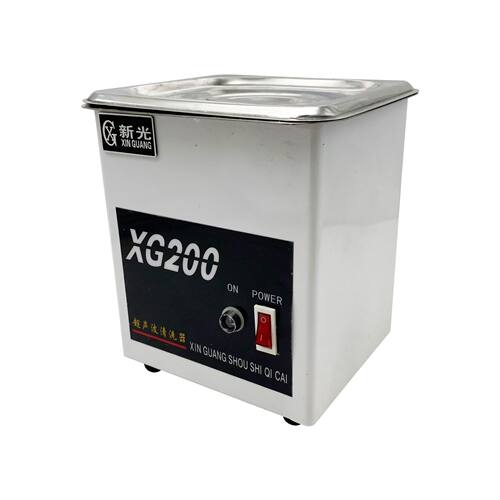 XG200新光单头超声波清洗机 小型玉石眼镜金银铜首饰珠宝便携清洁