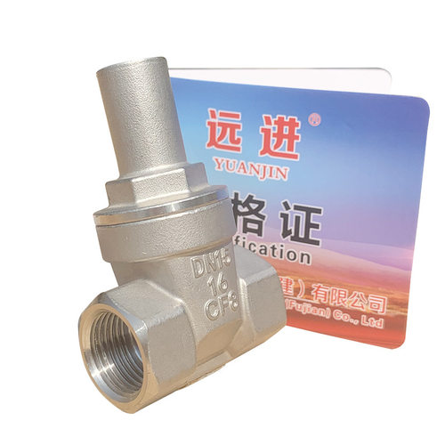 不锈钢机械锁闭丝口闸阀JXZ15X-16P内螺纹三角锁自来水防盗表前阀