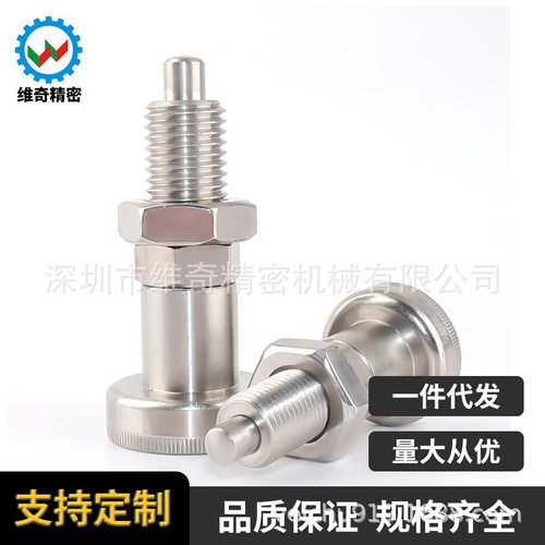 全不锈钢复位VCN220旋钮柱塞分度销VGN617