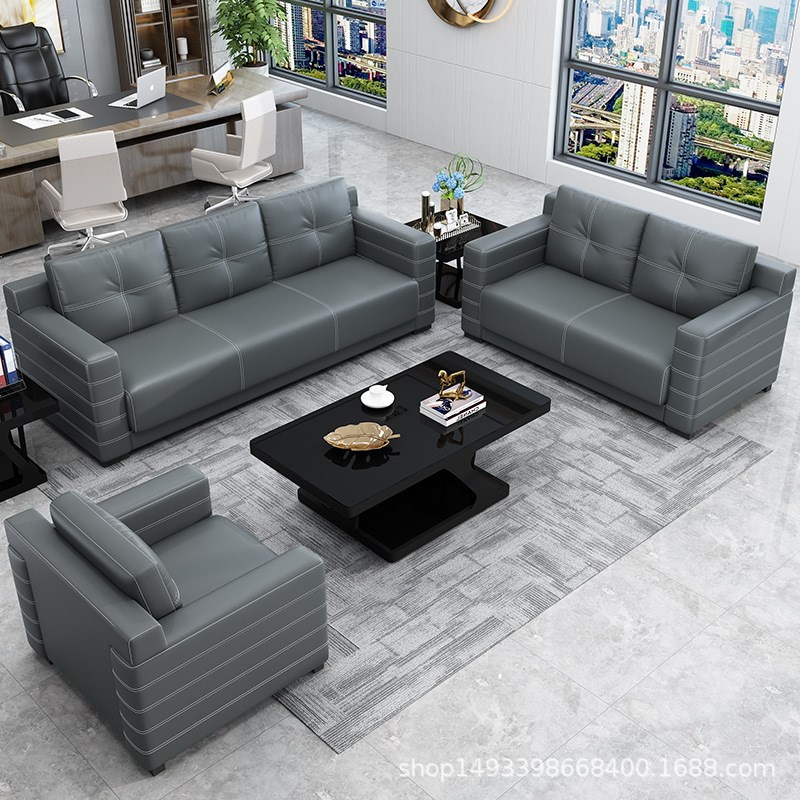 商务办公沙发茶几组合套装简约办公室会客区洽谈接待室黑色三人位