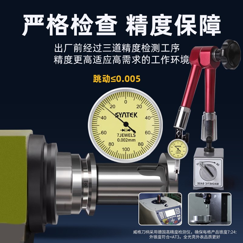 BT40/50-BST100数控镗刀刀柄加长杆150/200/250/300/350/400/500