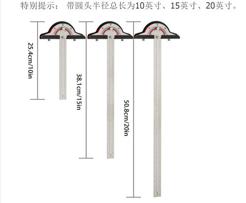 Woodworkers Edge Rule 木工尺 木工边缘尺 木工角度尺木工设计尺