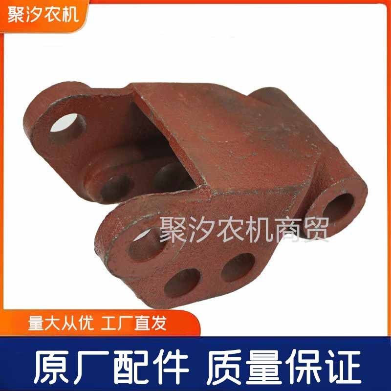 金马东方红泰山300 350 354拖拉机配件液压提升器挂拉杆接头摇臂