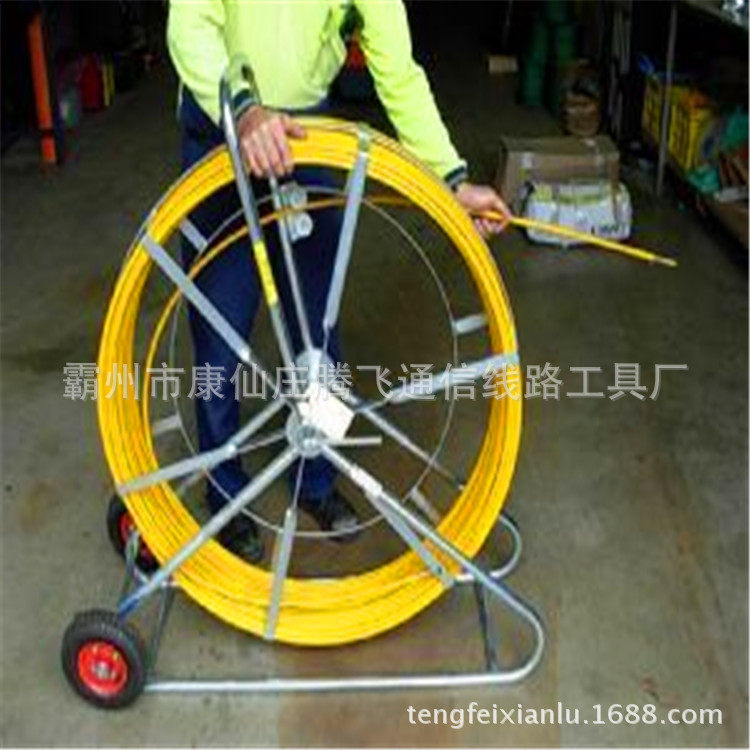 穿管器厂家直销 电缆穿孔器 玻璃钢穿线器 穿缆器 通管器货到付款