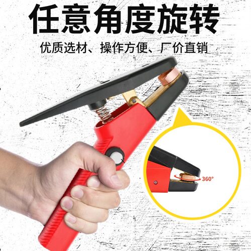 碳弧气刨枪QB600/800气刨炬JG86-1/2型枪头气电一体式碳棒气刨钳