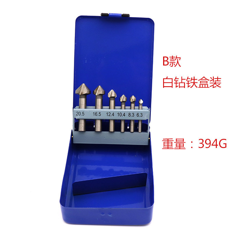 90度三刃镀钛 白钻全磨倒角刀 木工铣刀倒角器开孔器木工其他铣刀