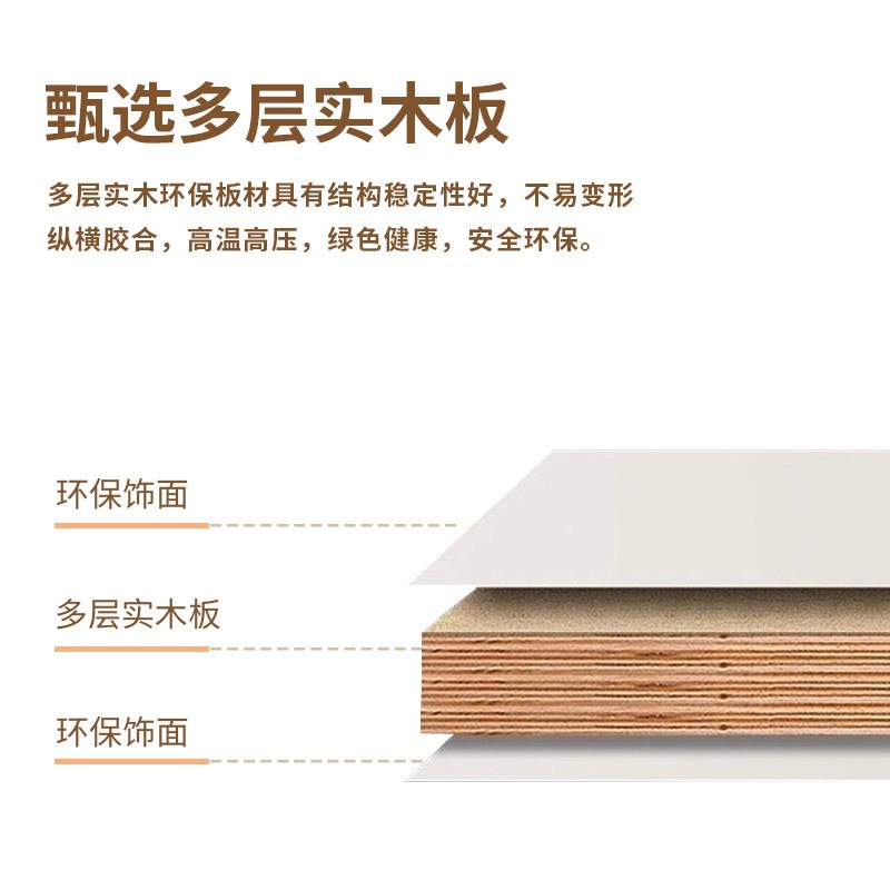 实木梳妆台奶油风卧室现代简约化妆台斗柜梳妆台一体柜主卧床尾柜