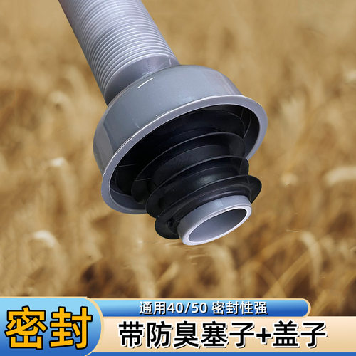 洗手盆下水管防防臭卫生间洗脸池台面盆排水管下水器配件套装