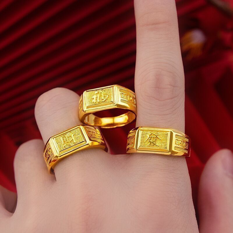 开口福发财男士戒指中老年仿真金指环轻奢高级感配搭时尚首饰