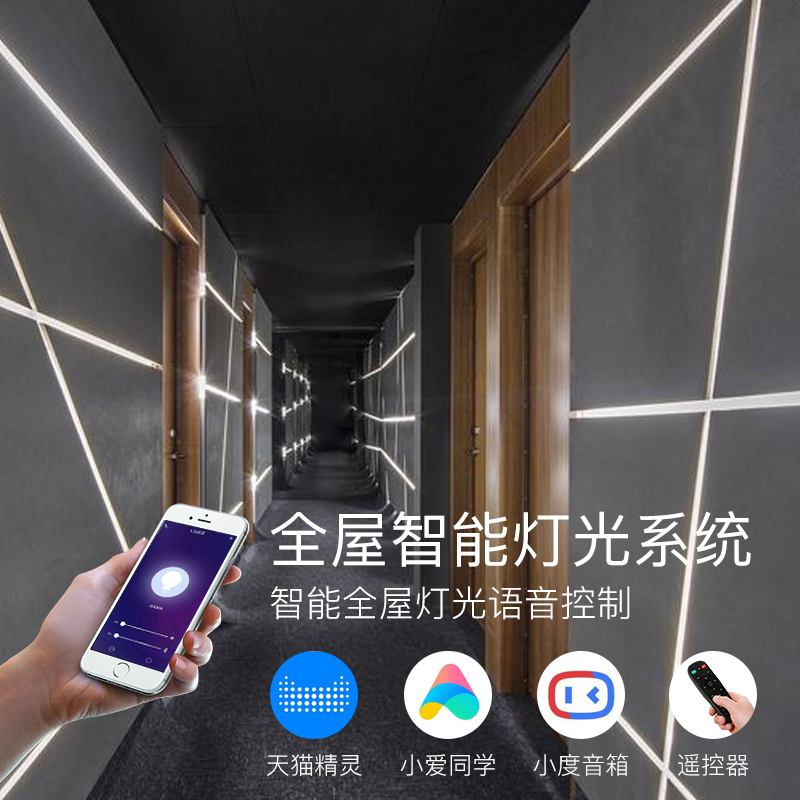 暗装橱柜线性灯槽专用灯带超薄灯槽洗墙灯槽型材线型灯预埋灯槽