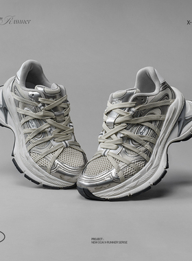 【01.20 0点发售】Ocai“X-Runner”绑带灰飞碟2.0厚底增高老爹鞋