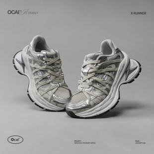 Ocai“X-Runner”绑带灰飞碟2.0厚底增高老爹鞋