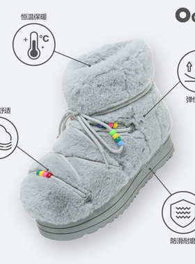 Ocai Cub boots 宝宝蓝雪地靴 冬棉鞋子防滑厚底增高保暖中筒靴女