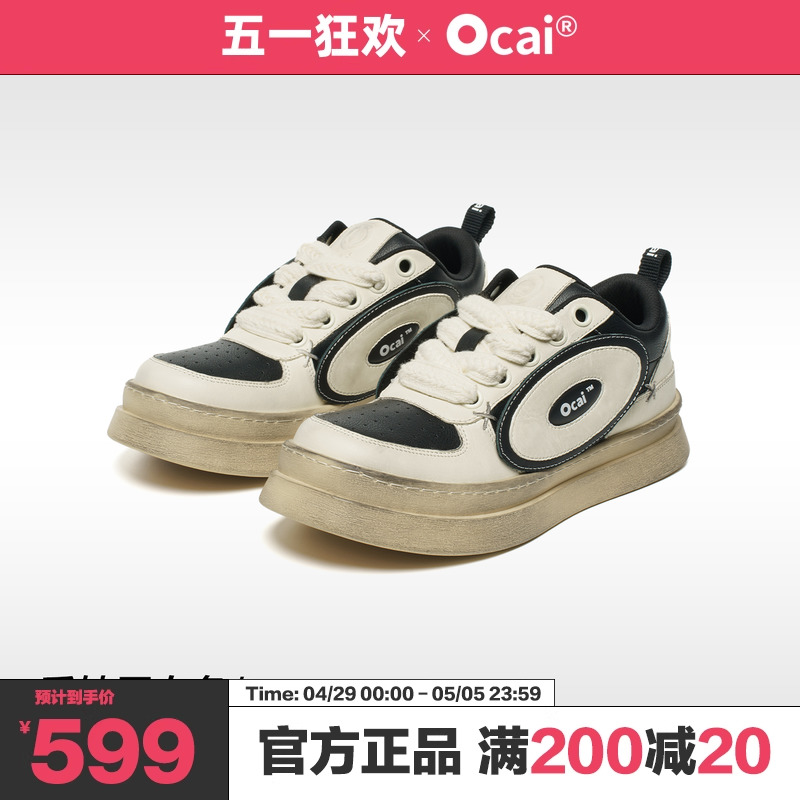 ocaiVintage5.0反转黑白色板鞋