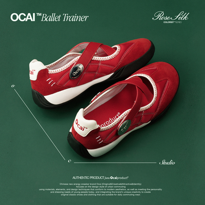 Ocai Ballet Trainer闪耀红玛丽珍鞋 复古运动软底法式休闲平底鞋