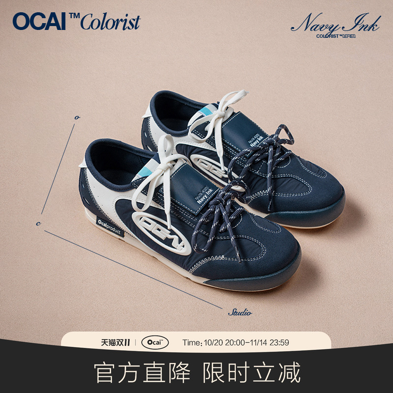 Ocai Colorist 水墨青花德训鞋 休闲时尚高级感撞色运动平底鞋女