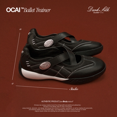 Ocai Ballet Trainer 丝绸黑玛丽珍鞋 法式复古运动高级感平底鞋