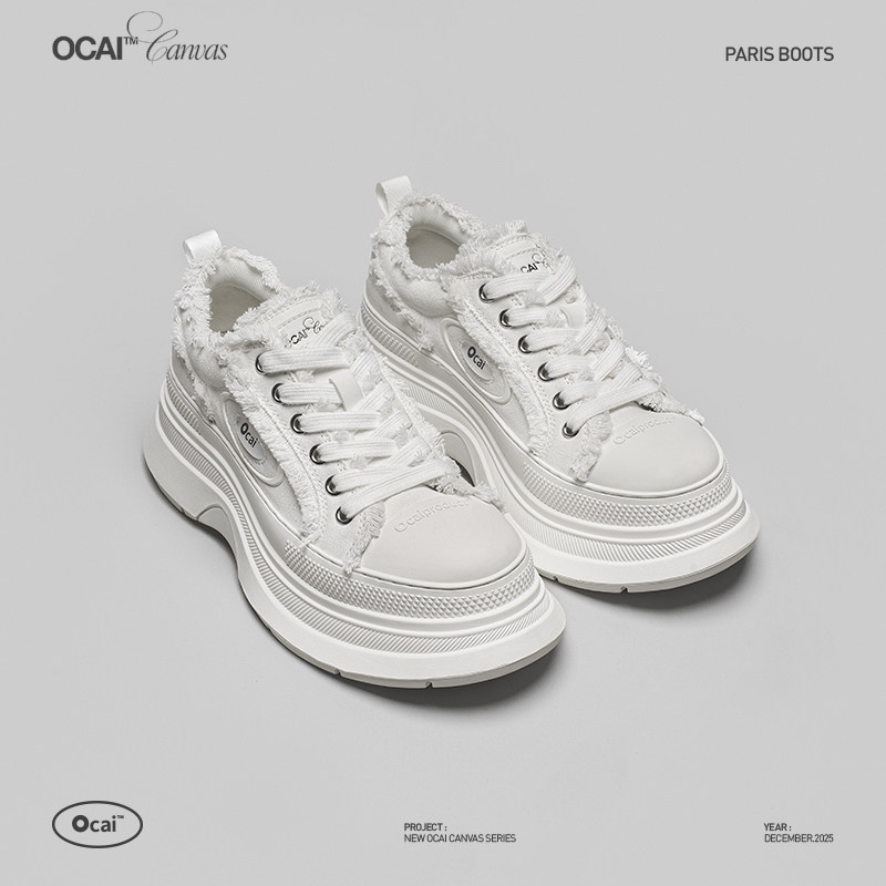 Ocai Paris Boots 丝光白厚底增高帆布鞋 高级白色百搭情侣休闲鞋