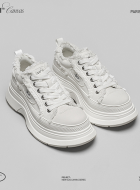 Ocai Paris Boots 丝光白厚底增高帆布鞋 高级白色百搭情侣休闲鞋