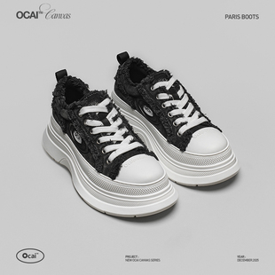 01.04 Boots 0点发售 Paris 短绒黑厚底增高帆布鞋 Ocai