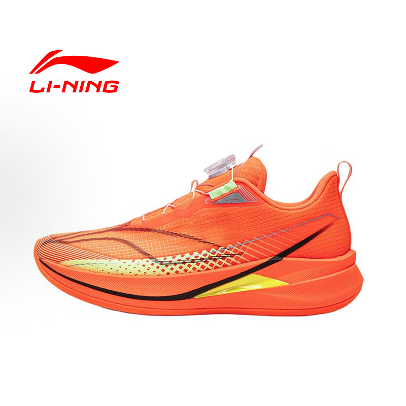 李宁儿童赤兔9PRO跑步鞋YKFW048