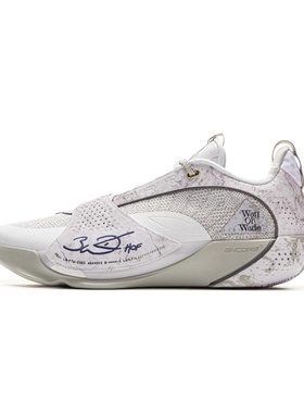 李宁 韦德全城13 ENCORE篮球鞋 2025新款 轻量实战运动鞋 ABAV043