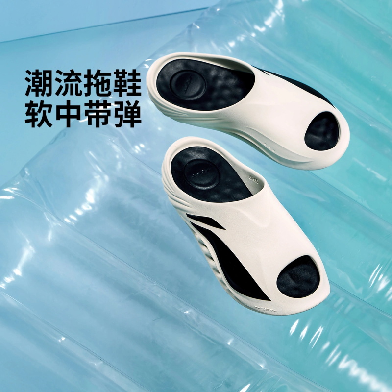 李宁运动拖鞋AGAV009