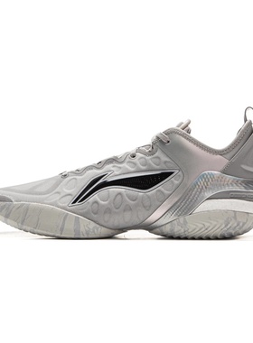 杨瀚森同款李宁驭帅19 V2男子轻量高回弹篮球专业比赛鞋ABAV049