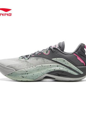 李宁 游击1 SUPER篮球鞋 反伍超䨻轻量高回弹外场鞋 ABFV005