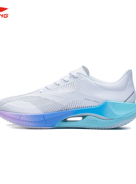 李宁 超轻20跑步鞋 2023夏季新款男鞋 专业减震运动鞋 ARBT001-10