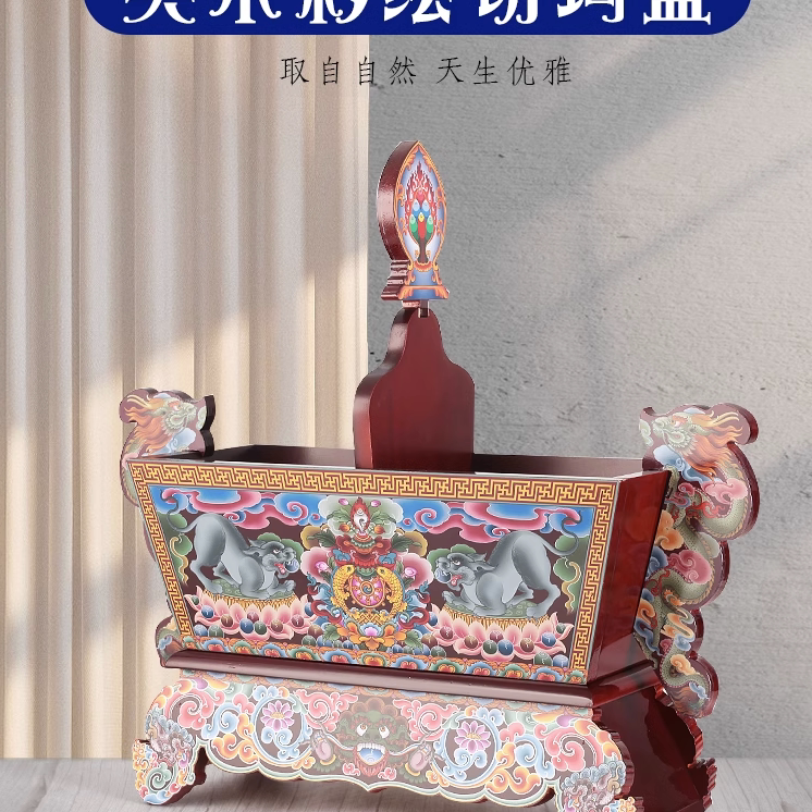 手工雕刻彩绘吉祥八宝米盒五谷盒餐厅摆件切玛盒家用可拆装大小选