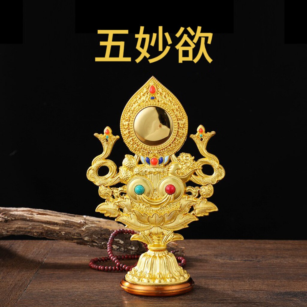 合金五妙欲组合七珍八宝吉祥物集合精品总集佛具桌面装饰摆件