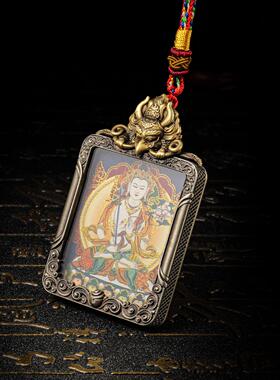 唐卡嘎乌盒吊坠大鹏鸟唐卡盒男女随身挂画挂件民族复古装饰品