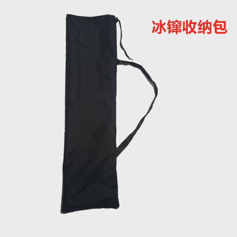 冰镩子锥冰钏铲破冰工具钻冰穿攒砸凿冰器冰钓冬钓窜撺蹿装备大|