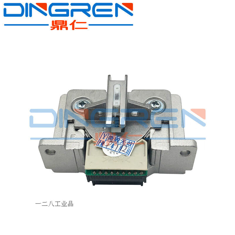 适用爱普生EPSQ1900K2打印头LQ1900K2H1900K2+针头LQ21LQ21|