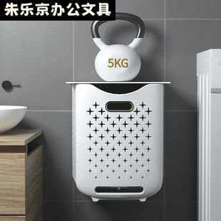 可折叠脏衣篮带拉杆壁挂式收纳筐带滚轮便携可移动塑料脏衣篓浴|